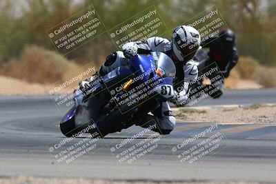 media/May-29-2022-TrackXperience (Sun) [[98712e7a35]]/Level 3/Session 4/Turn 2/